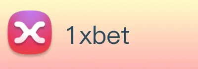 1xbet Logo